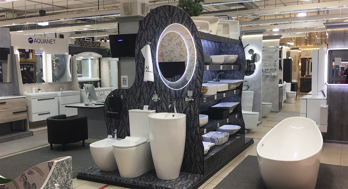 AIK House showroom 2